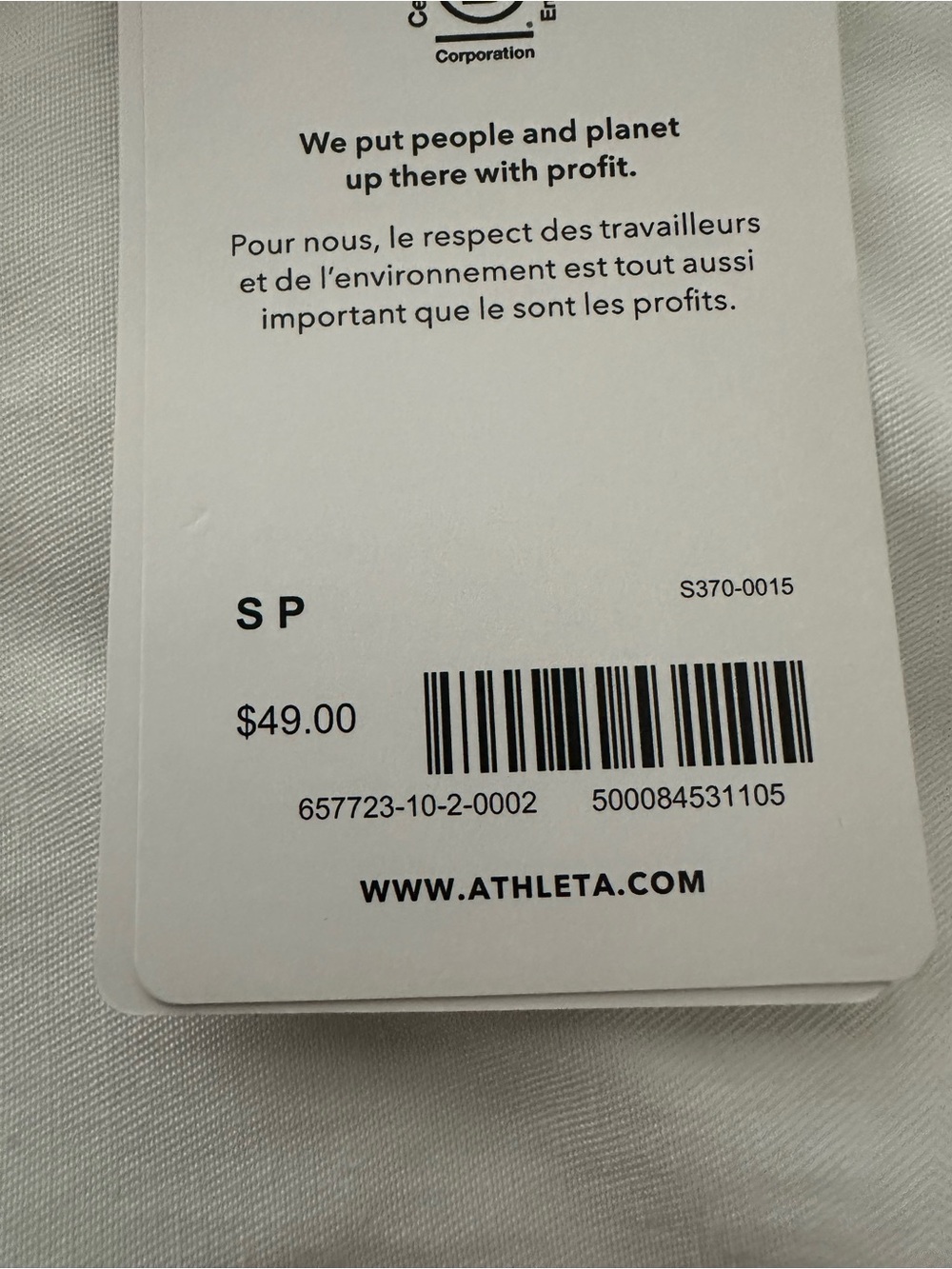 Athleta Multicolor Halter Bikini Set - Red, Blue, Purple - Picture 4 of 8